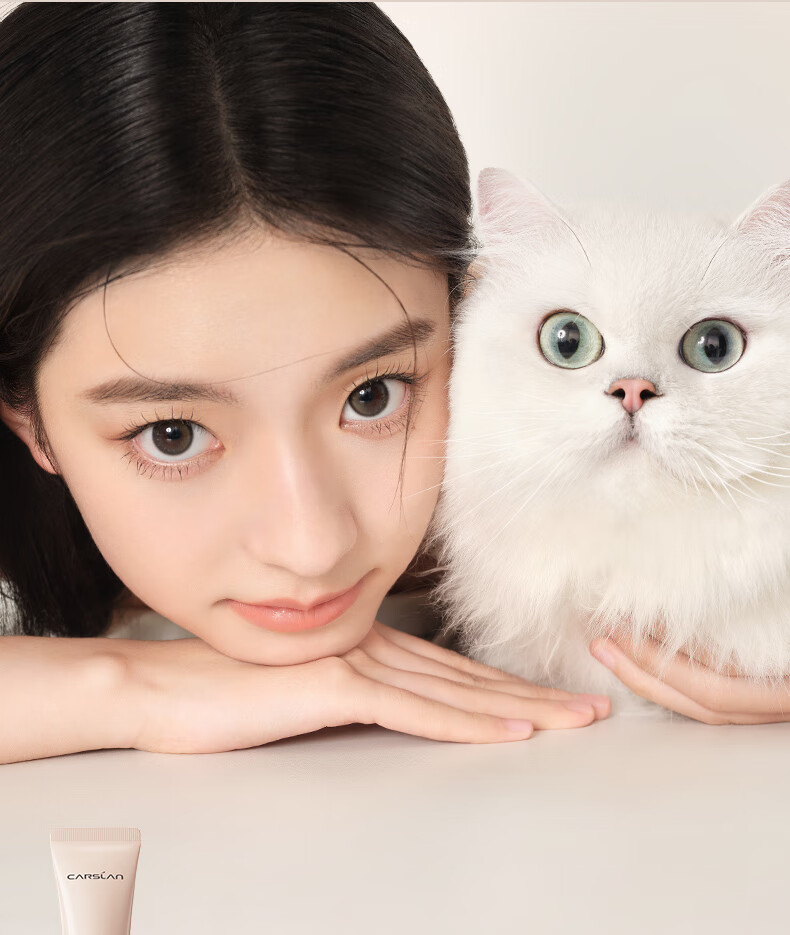 卡姿兰（Carslan）小奶猫妆前乳隔离霜隐形毛孔提亮肤色打底控油保湿服帖不卡粉35g