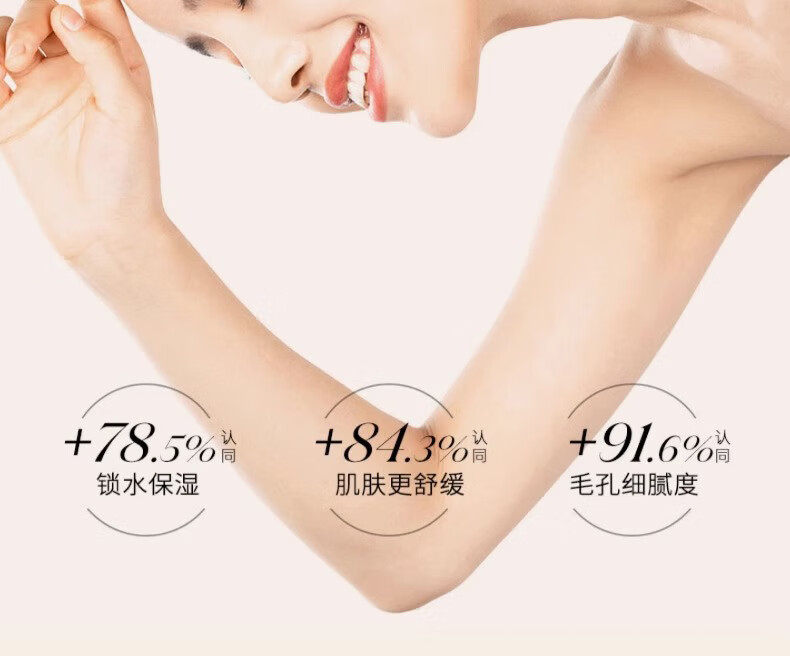 淇宗博士果酸水乳糖酸湿敷精华爽肤水去黑头收缩毛孔控油补水保湿化妆水