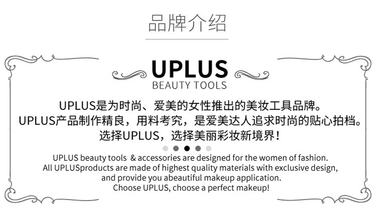 优家UPLUS 韩式清新高弹力发绳头绳发圈经典黑12根收纳盒装 皮筋皮套