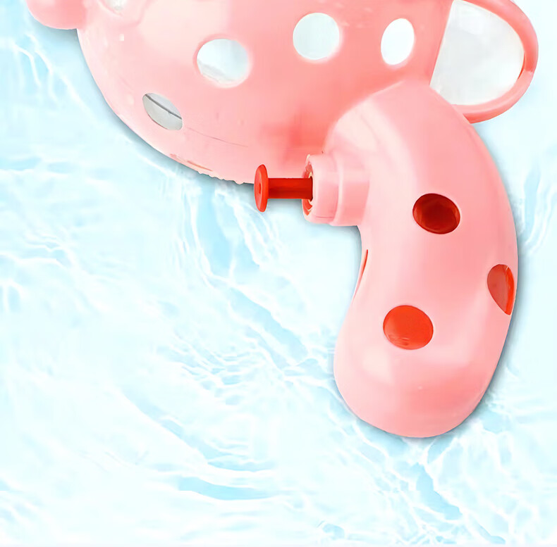 Детский водный пистолет Duomeiyi, летняя игрушка для игр с водой, розовый
