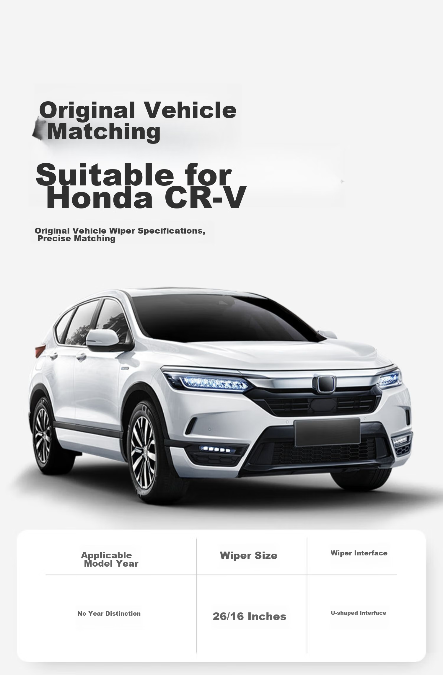 Комплект каркасных щеток стеклоочистителя Goodyear для Honda Hao Ying, 2 шт.