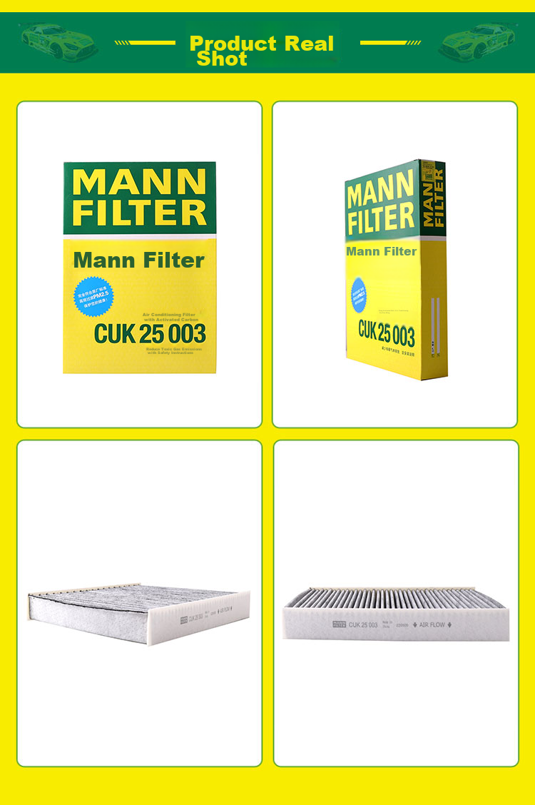 Фильтр салона MANNFILTER CUK25003 для Xiqian, Xiaoke, Rongyao, Kela, Aokela, Fengshen AX7, Активированный уголь