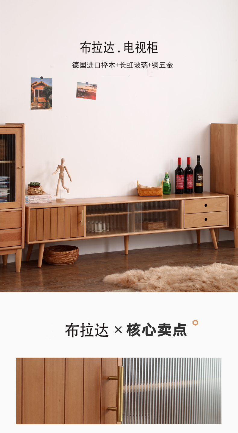 素杉  实木茶几北欧现代简约小户型茶台茶桌家用客厅咖啡桌  1米原木色	