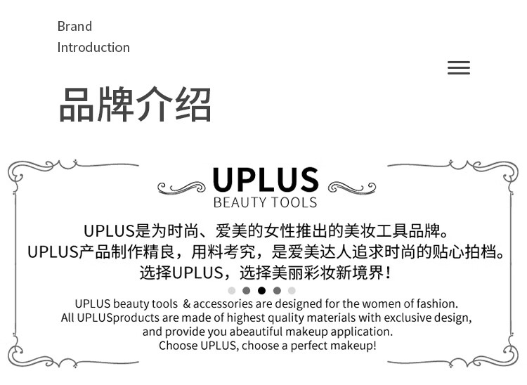 优家UPLUS 全棉压缩面膜一次性湿敷水疗面膜纸25粒果冻杯装深层补水