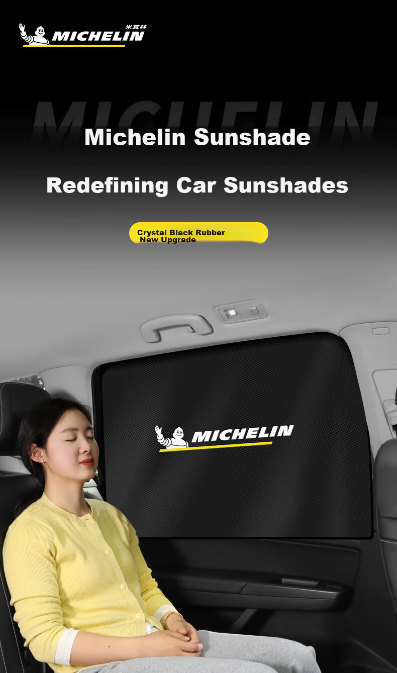 Магнитные шторки MICHELIN для боковых окон автомобиля, защита от солнца и жары, складные, 4 шт.