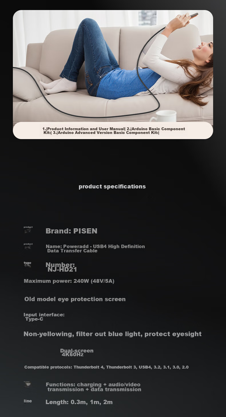 Кабель PISEN Thunderbolt 4, Type-C, 8K, PD240W, 40 Гбит/с, 1 м, черный