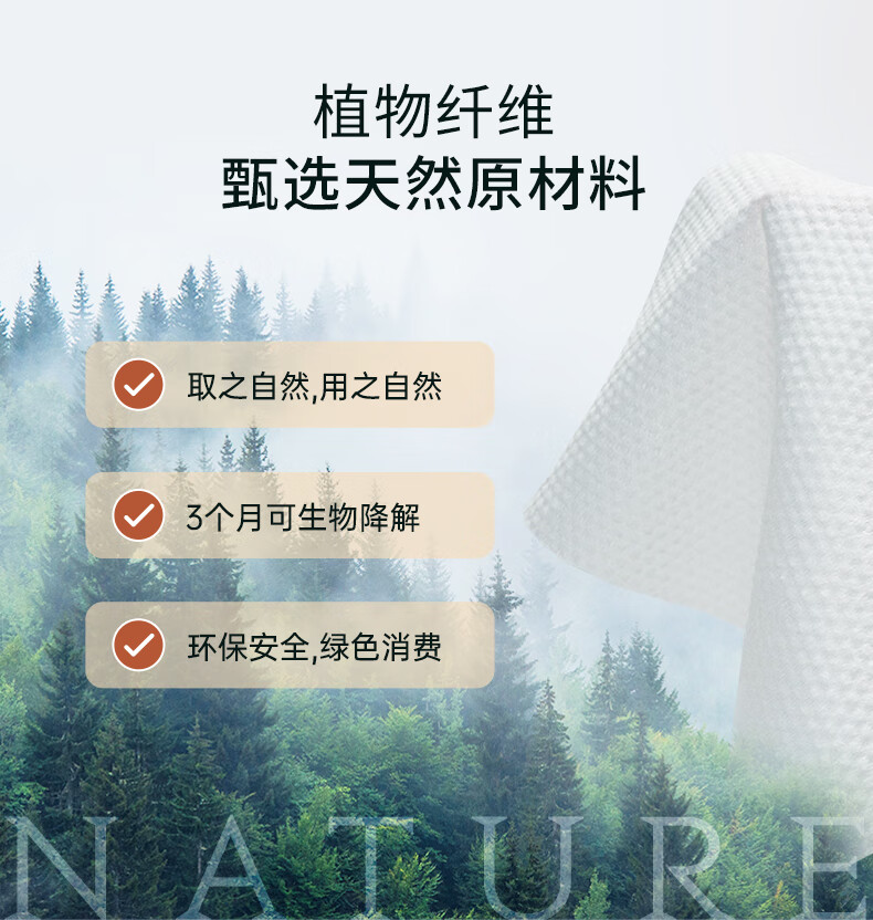 老棉农 洗脸巾加厚棉柔巾婴儿可用干湿两用巾一次性洗脸巾擦脸巾化妆棉 6包360抽珍珠纹加厚加大