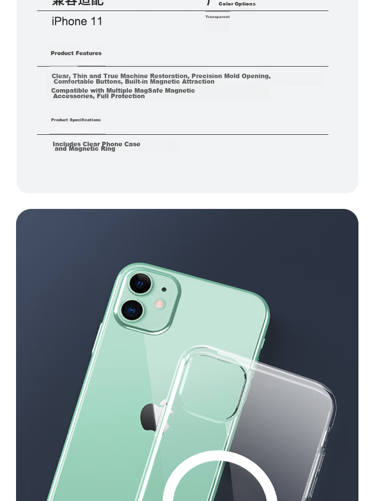 Чехол ESCAPE для iPhone 11, MagSafe, прозрачный, противоударный, TPU