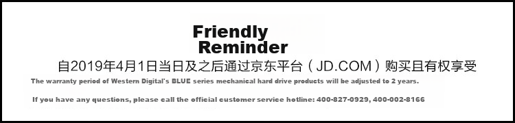 公告-750.jpg