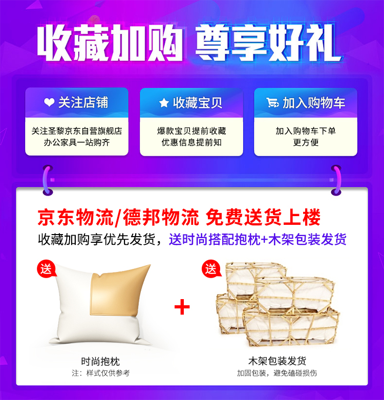 圣黎 办公沙发茶几组合现代简约商务接待会客洽谈沙发办公室主管经理室沙发3+2+1(西皮)