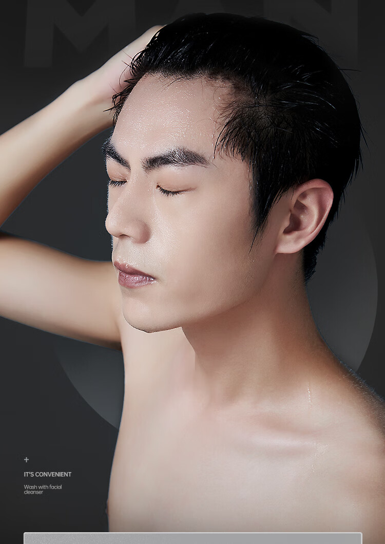 赫恩（H&E）男士清爽美白防晒喷雾150ml*2瓶SPF50/PA++++户外高倍防晒乳