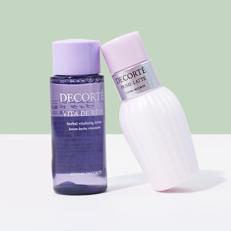 黛珂（DECORTE）牛油果乳液30ml+紫苏精华水30ml