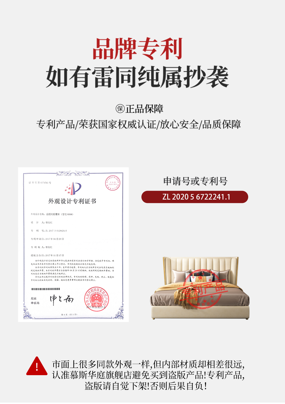 慕斯华庭后现代轻奢ins风网红床双人床主卧婚床1.8米现代简约真皮床样板间 实木真皮床 1500mm*2000mm