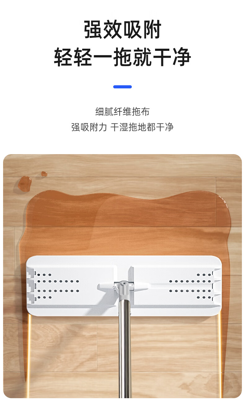 五月花 拖把终身领配布刮刮桶拖把免手洗干湿两用家用平板洗脱一体