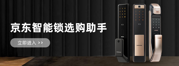 三星SHP-DP728DG/CN真实使用感受？真相必看