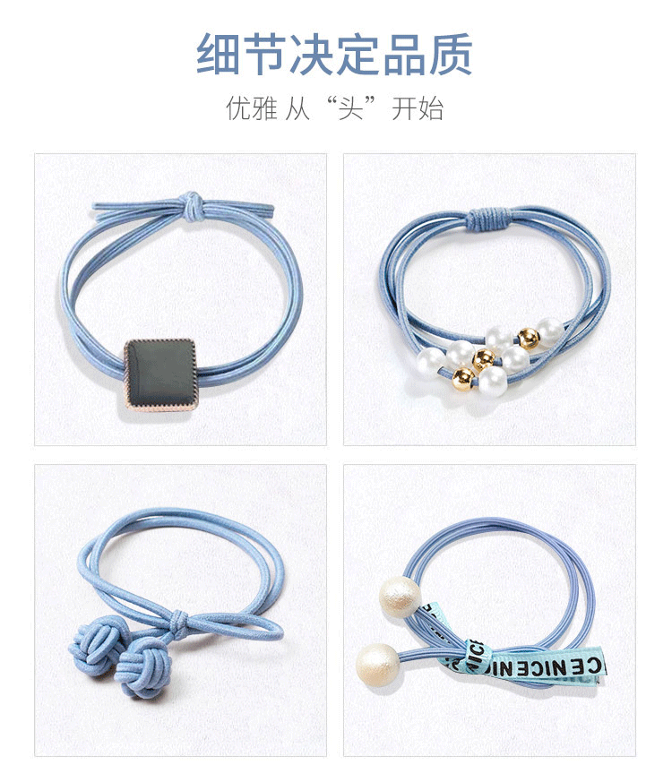 优家UPLUS 韩式清新高弹力发绳头绳发圈雾霾蓝12根收纳盒装 皮筋发圈