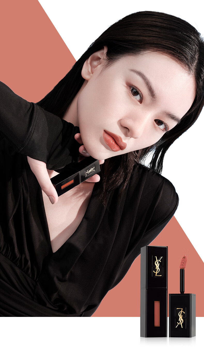 YSL圣罗兰口红气垫礼盒唇釉610+粉气垫B10生日礼物女 女神节礼物