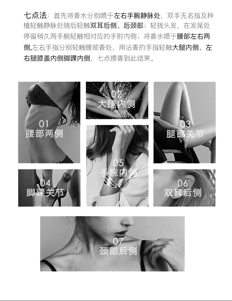 祖玛珑（jomalone）蓝风铃100ml 花香调 古龙水EDC 生日礼物 送朋友
