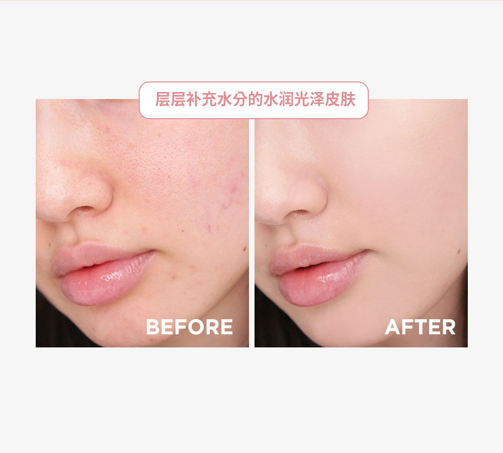 Aekyung Age20's爱敬气垫粉霜粉底霜bb霜新品星空防晒隔离遮瑕保湿持久控油礼物 星空白#21 持妆控油 14g*2