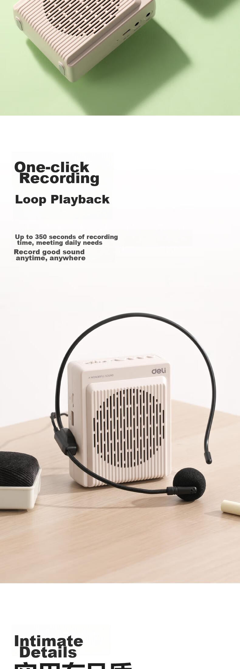 Портативный усилитель звука Deli 13W Little Bee, беспроводной, Bluetooth, с микрофоном, серый