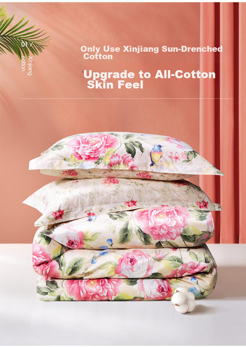 Комплект постельного белья FUANNA Home Textiles, 100% хлопок, 4 предмета, стиль "Пастораль", размер "1.5-метр", цветочный принт, розовый