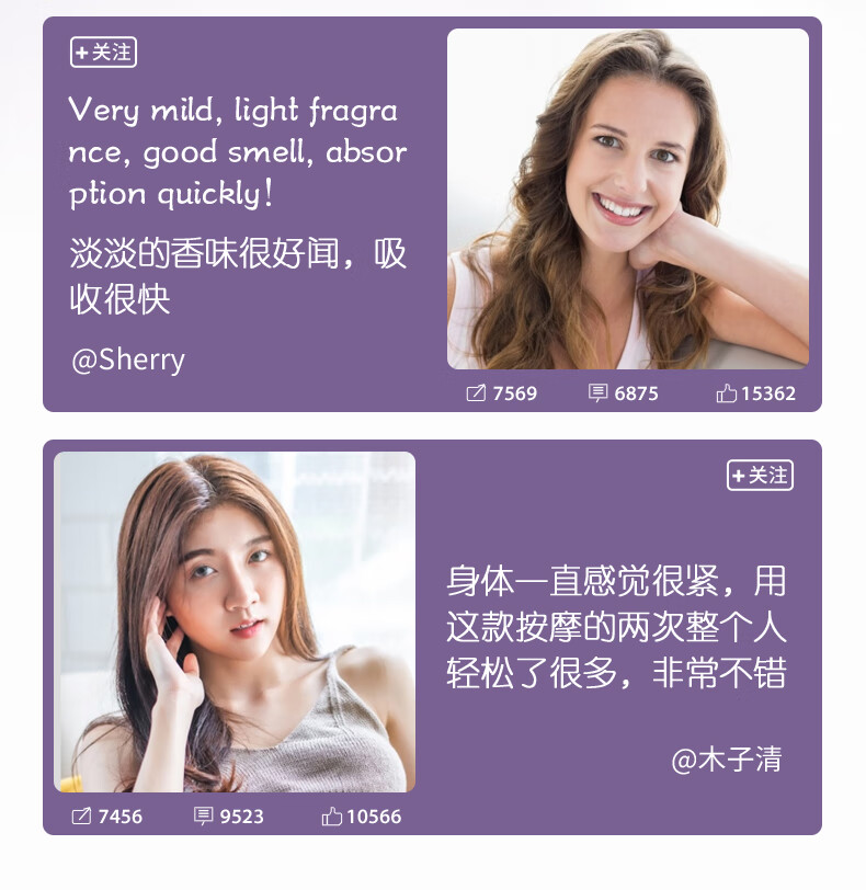 EXPRESSIONS新加坡进口薰衣草按摩精油全身通经络塑身spa刮痧身体按摩推拿油