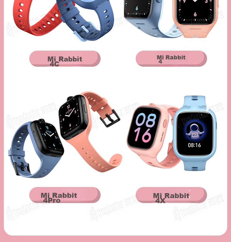 Кабель зарядный Chaofan для Xiaomi Mi Band 7/7x/c7a/5x5c/5pro/4x4c/4pro/6x6c, Xiaoxun X5/T5/P3/T3, магнитный
