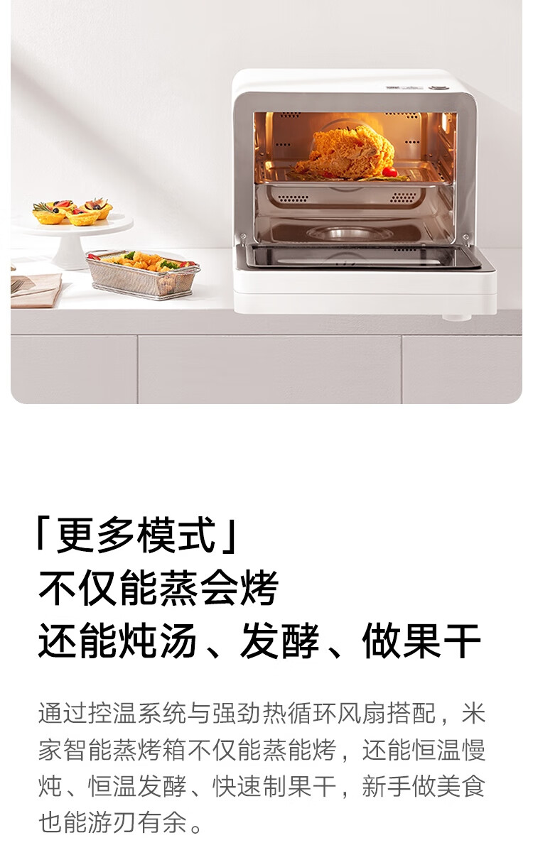 米家MZKXD01ACM-MZ01入手一周后，真话实说我更喜欢它了