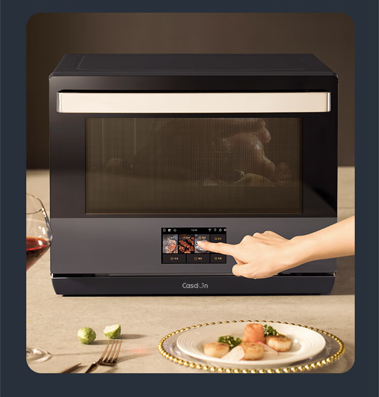 凯度蒸烤箱一言识破，你需不需要它