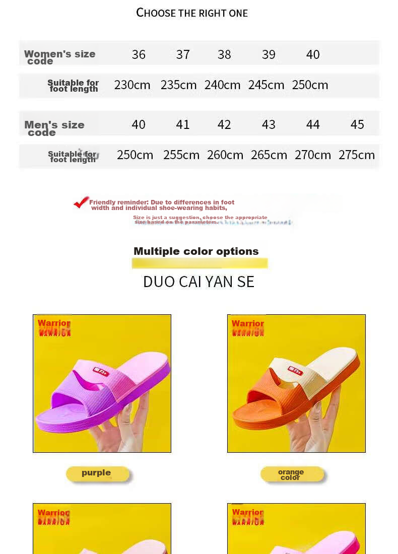 Домашние тапочки Huili HL3630, мужские, черные, размер 43