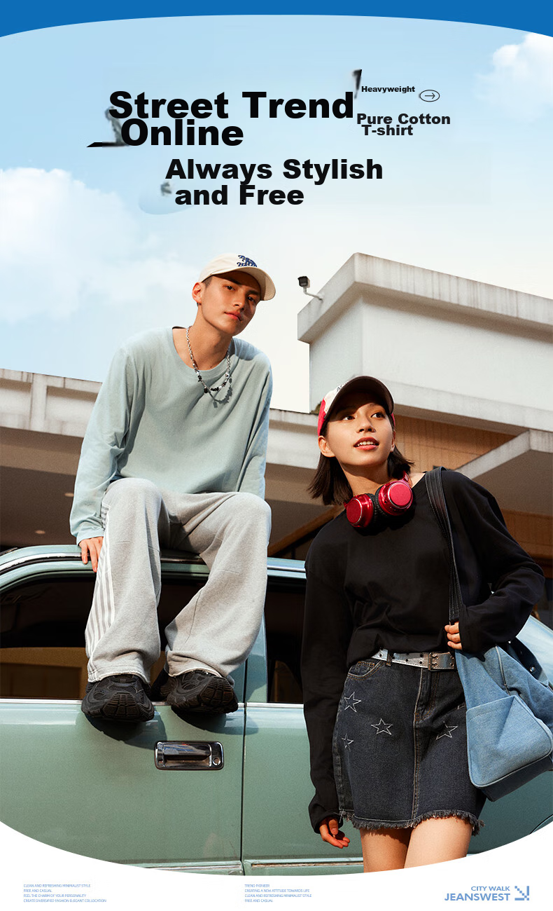Мужская футболка с длинным рукавом Jeanswest, хлопок 220 г/м², повседневная, свободная, больших размеров, весна 2026