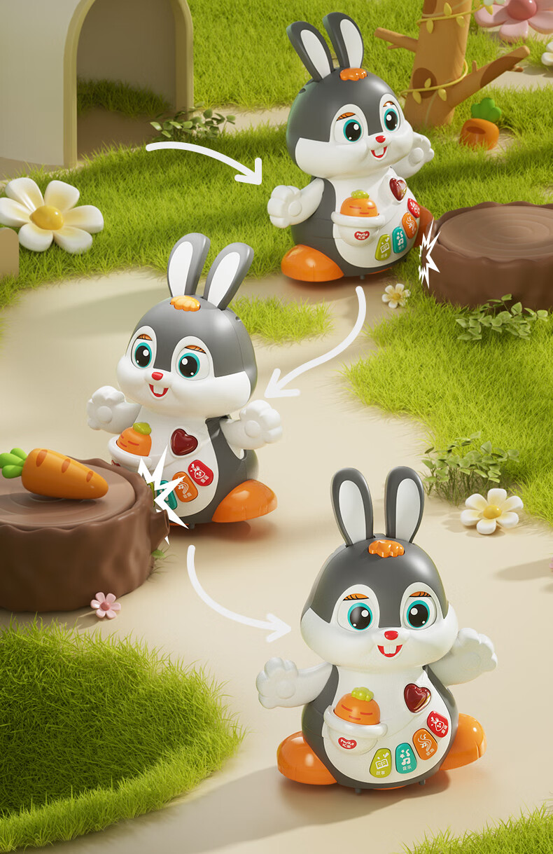 Интерактивная игрушка HUILE TOYS "Активный кролик", развивающая, для детей от 6 месяцев