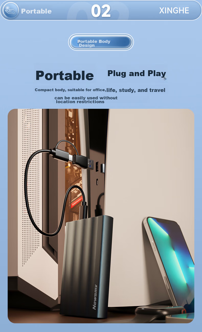 Внешний жесткий диск Newsmy Xinghe Metal Series, 2 ТБ, 2.5 дюйма, USB 3.0, Type-C, глубокий черный