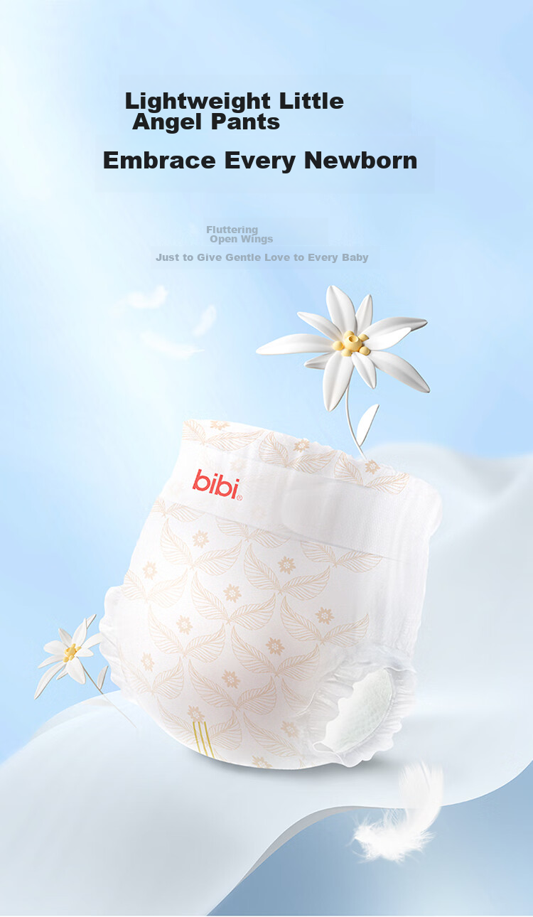 Подгузники Bibi Pite And Little Goat, размер XL, 30 шт. (12-17 кг), ультратонкие, дышащие, для ночного использования