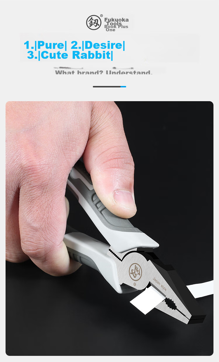Пресс-клещи "Fukuoka Tools" FO-1301, 6 дюймов, многофункциональные, для снятия изоляции, промышленные