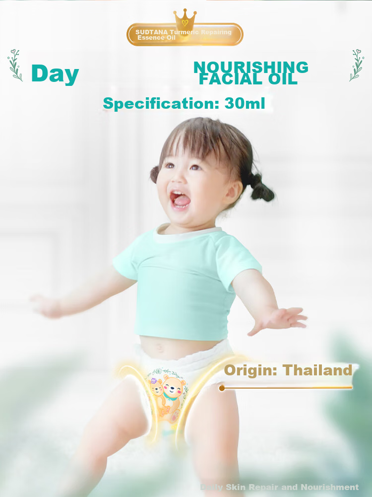 Подгузники Pampers Cooling Champion Level 1, трусики для новорожденных, ультратонкие, дышащие, L72, 9-14 кг