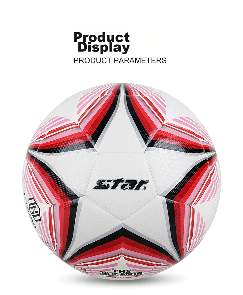 Футбольный мяч Star SB394, размер 4, для соревнований и тренировок, одобрен KFA, материал - полиуретан, гибридная технология, размер 4