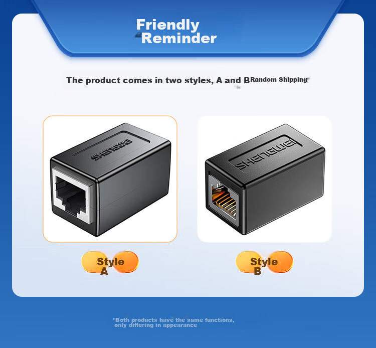 Сетевой удлинитель RJ45