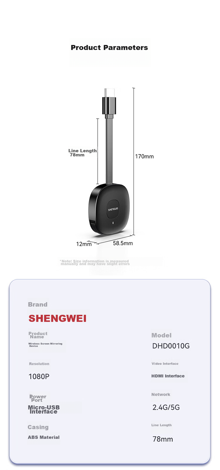 Shengwei Беспроводное устройство для зеркалирования экрана, 5G, горизонтальный и вертикальный экран, синхронизация аудио и видео, универсальный инструмент, совместимый с Apple и Android телефонами и ноутбуками для подключения к телевизорам DHD0010G