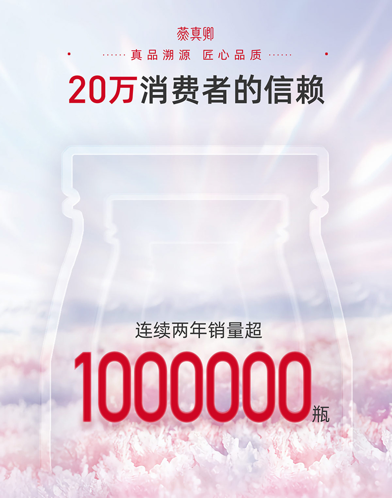 商品详情图