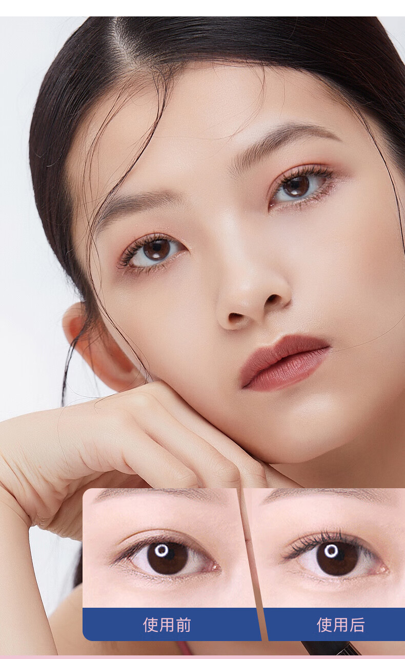 B.L.J BEAUTYPIE GENTLE FOLK睫毛夹一飞冲天便携局部迷你持久睫毛弯弯翘定型小巧修眉刀2合1 睫毛夹+修眉刀