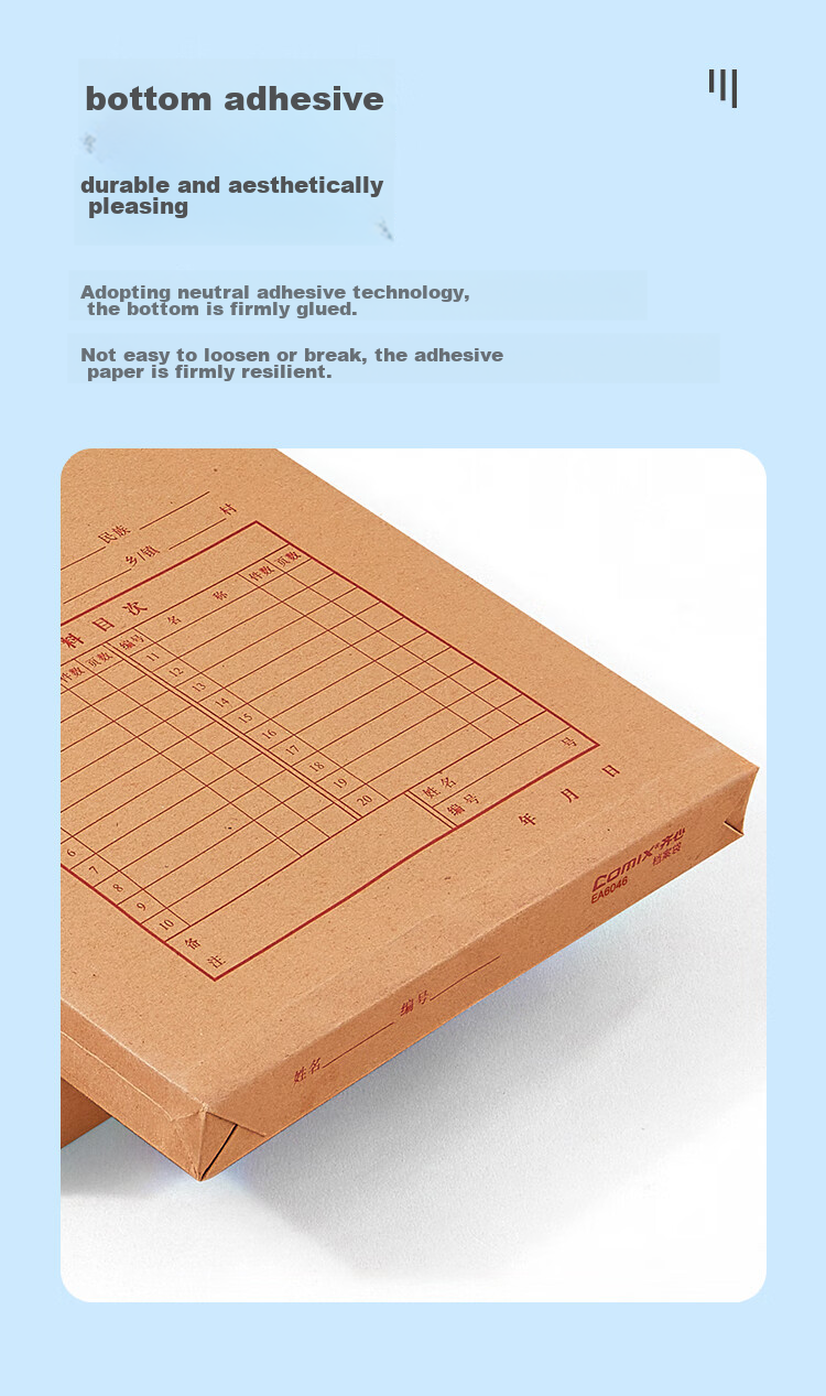Папки для документов COMIX EA6046-50, 50 шт., А4, 200 г/м², ширина стороны 40 мм