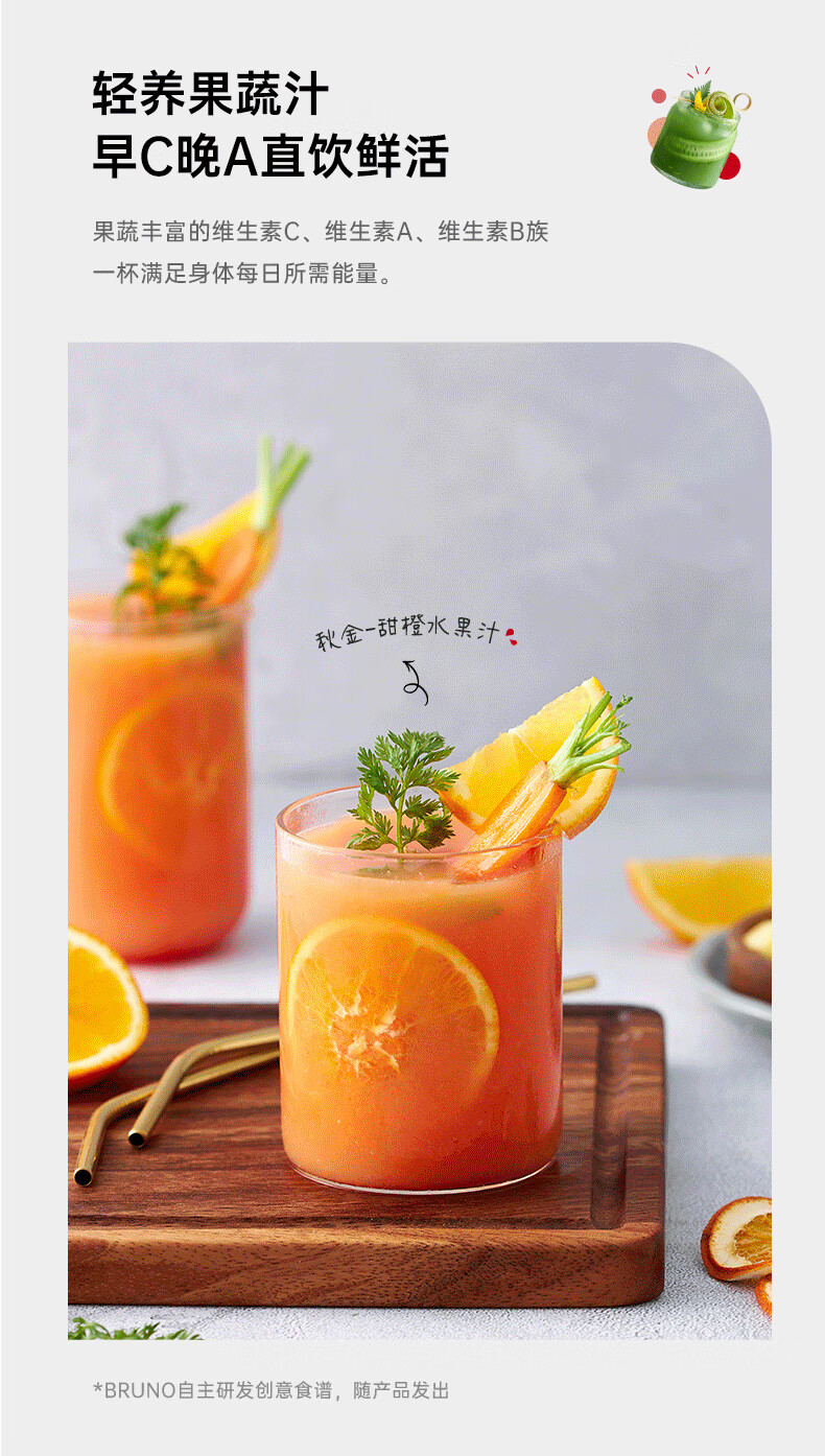 商品详情图