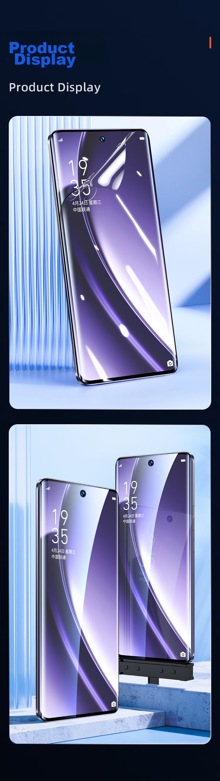Защитная гидрогелевая пленка BIAZE для Realme GT Neo6 / GT Neo6 SE (2 шт.)