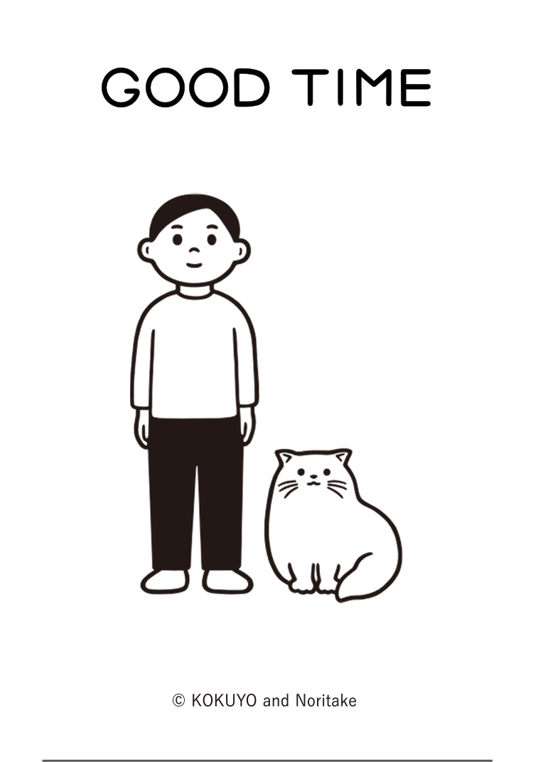 Пенал KOKUYO