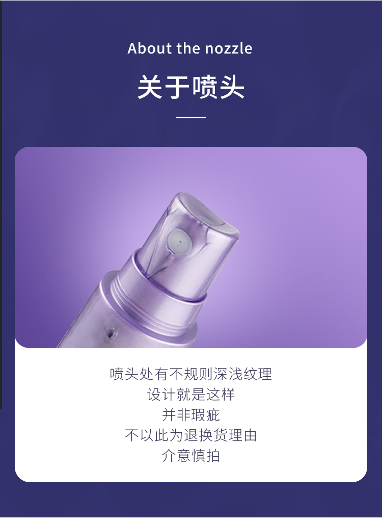 Urban Decay衰败城市 长效定妆喷雾118ml ALL NIGHTER 经典款 彩妆礼物