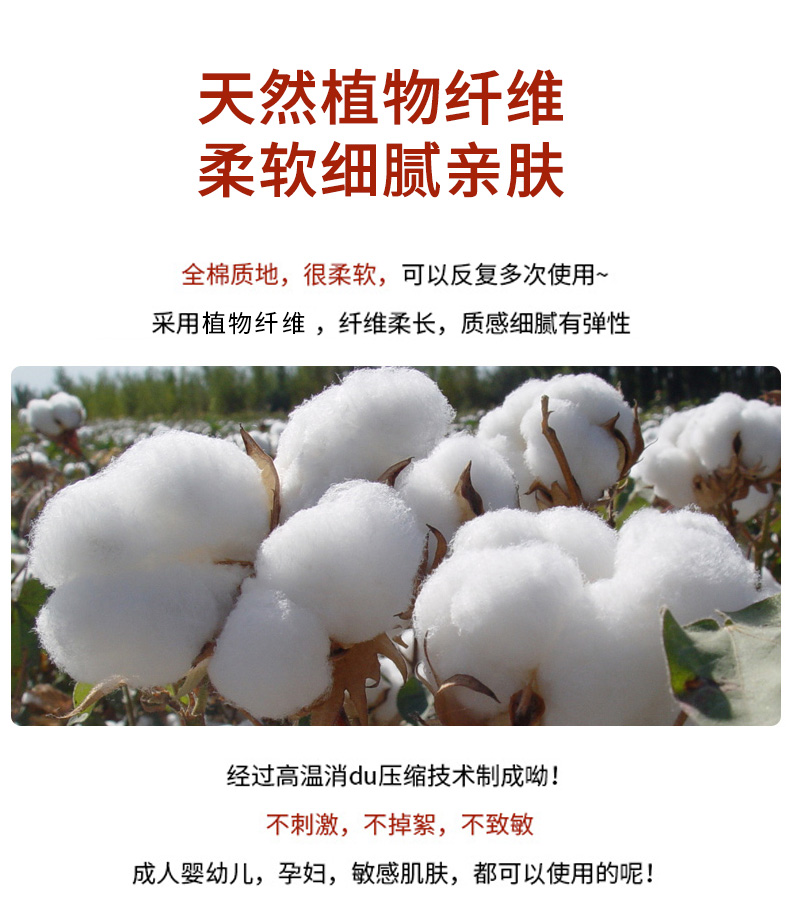 貝麗亚压缩毛巾一次性加大加厚25*30cm压缩洗脸巾 户外旅行便携干净卫生 加大加厚糖果压缩毛巾40粒