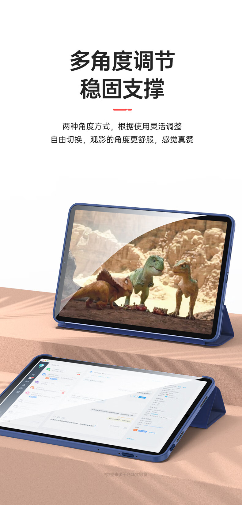 Защитный чехол CangHua для Lenovo Legion Y700 (3-е поколение), 8.8 дюймов, 2024, ультратонкий, противоударный, из искусственной кожи, черный