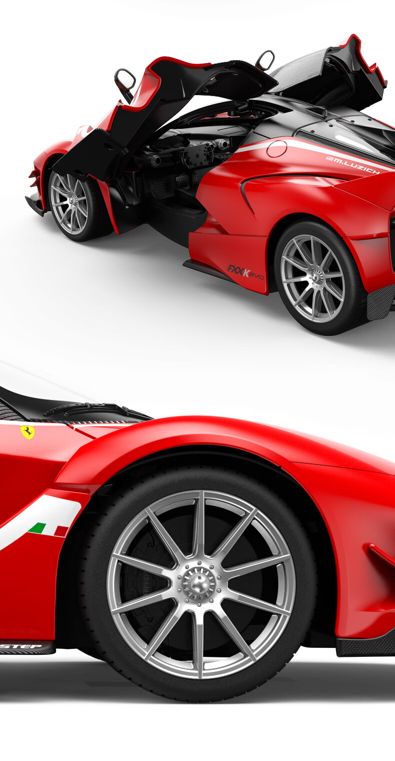 Радиоуправляемая машина Rastar Ferrari FXX K EVO, масштаб 1:14, красная, 34.6 см, подарочный набор