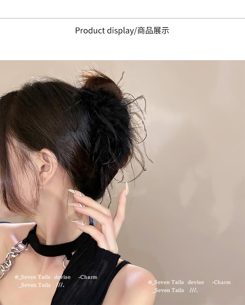 晨色黑色羽毛抓夹发夹后脑勺盘发夹鲨鱼夹发卡